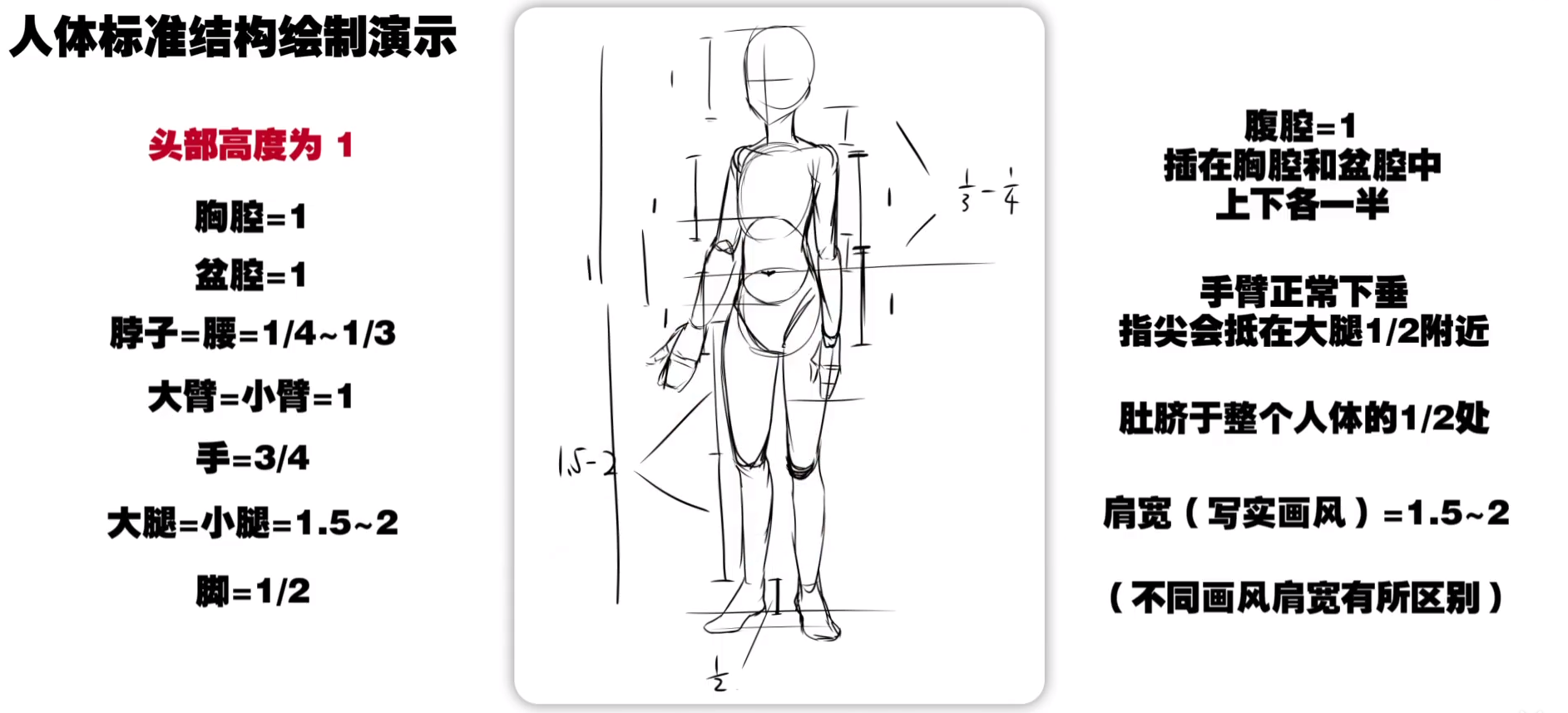 image-20201015194251653